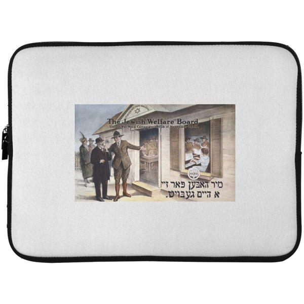 Jewish Welfare Board Laptop Sleeve - 15 Inch Laptop Cases White One Size 