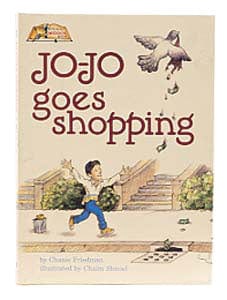Jo jo goes shopping [middos series] Jewish Books 