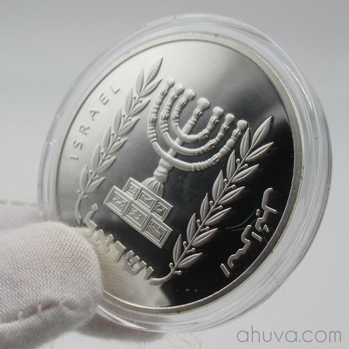 Jonah & Whale Silver Commemorative Coin 