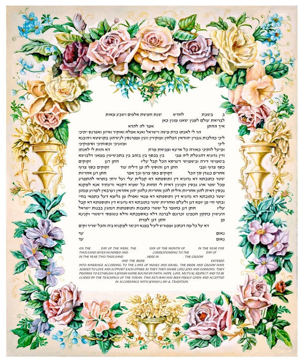 Joy - Ketubah For Jewish Marriage & Art Piece 