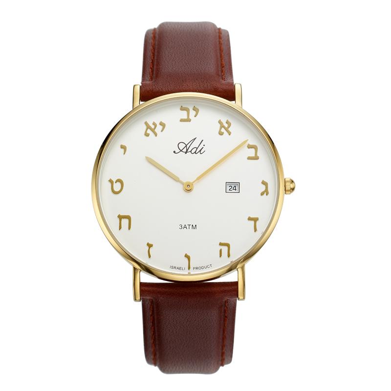 Hebrew Watch & Jewish Watch Store Made in Israel – ahuva.com