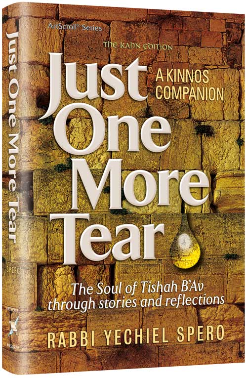 Just one more tear Jewish Books Just One More Tear 