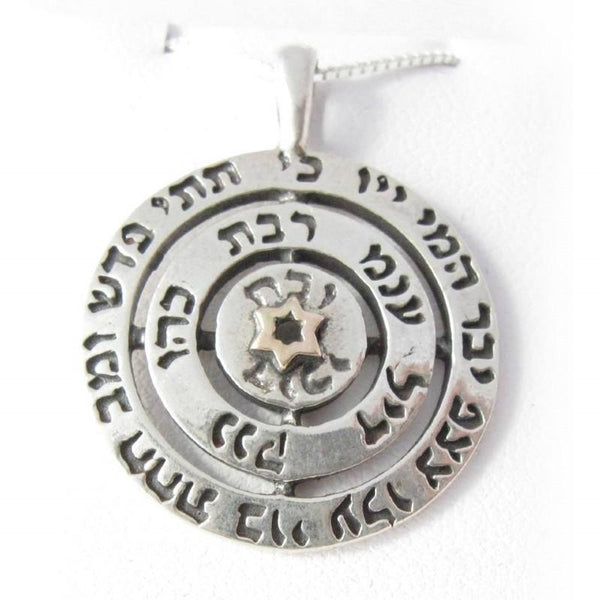 Kabbalah Necklace Protective Pendant 