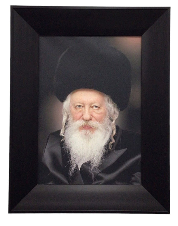 Ahuva Best of Discount Judaica