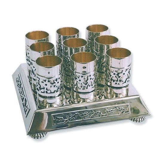 Kiddush Cup & 8 Cups - Sterling Cut Out 