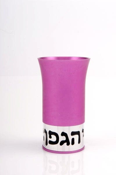 KIDDUSH CUP - BLESSING Kiddush Cup Bright Pink - KC-012 