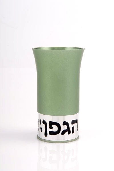 KIDDUSH CUP - BLESSING Kiddush Cup Green - KC-010 