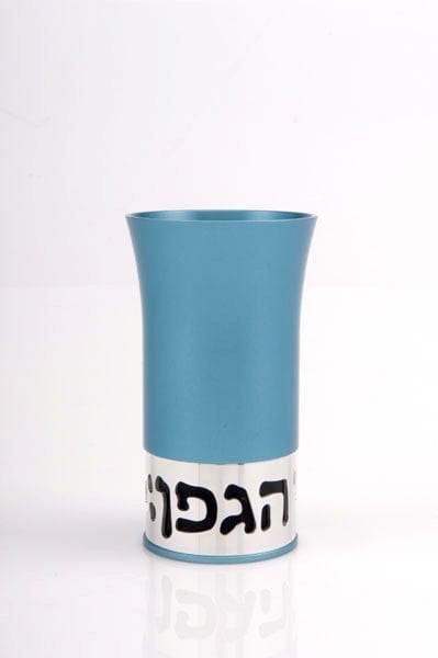 KIDDUSH CUP - BLESSING Kiddush Cup Teal - KC-004 