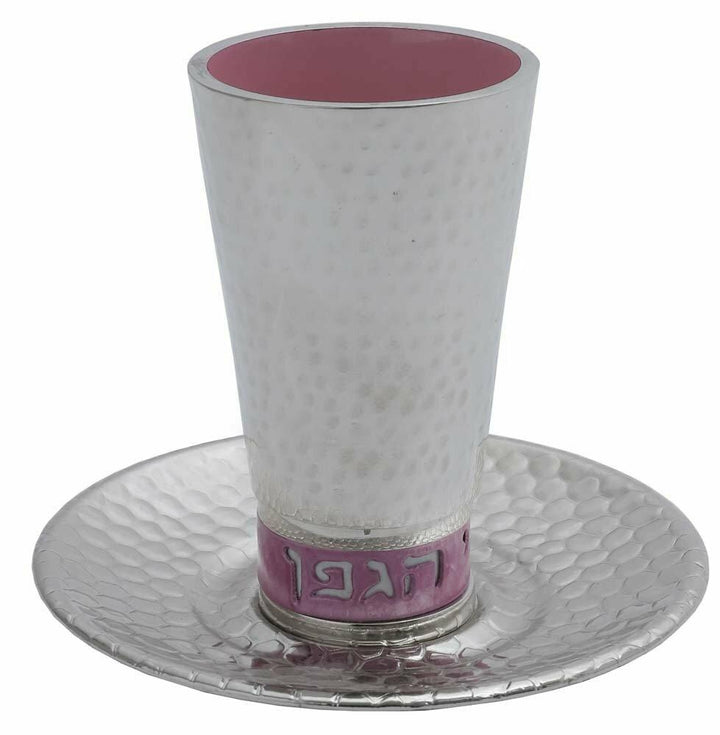 Kiddush Cup Hammered & Anodized 