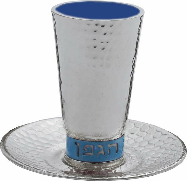 Kiddush Cup Hammered & Anodized 
