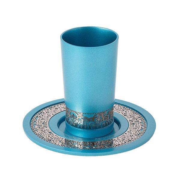 Kiddush Cup - Metal Cutout Jerusalem- Turquoise 