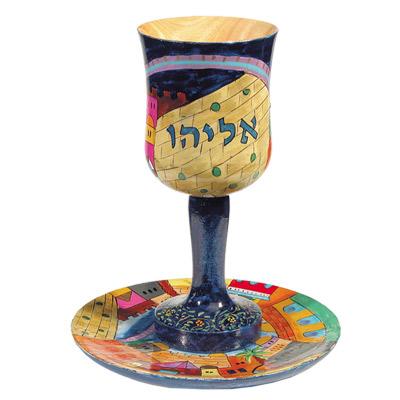 Kiddush Cup + Plate - Hand Painted on Wood - Eliyahu 