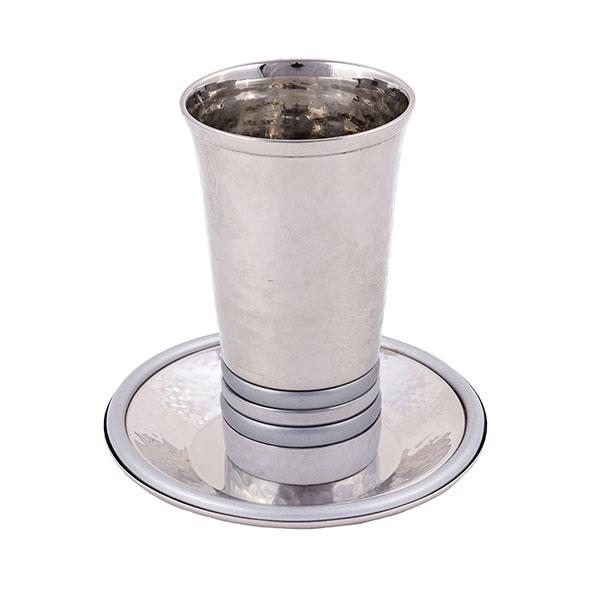 Kiddush Cup - Pronounced Rings - Silver 