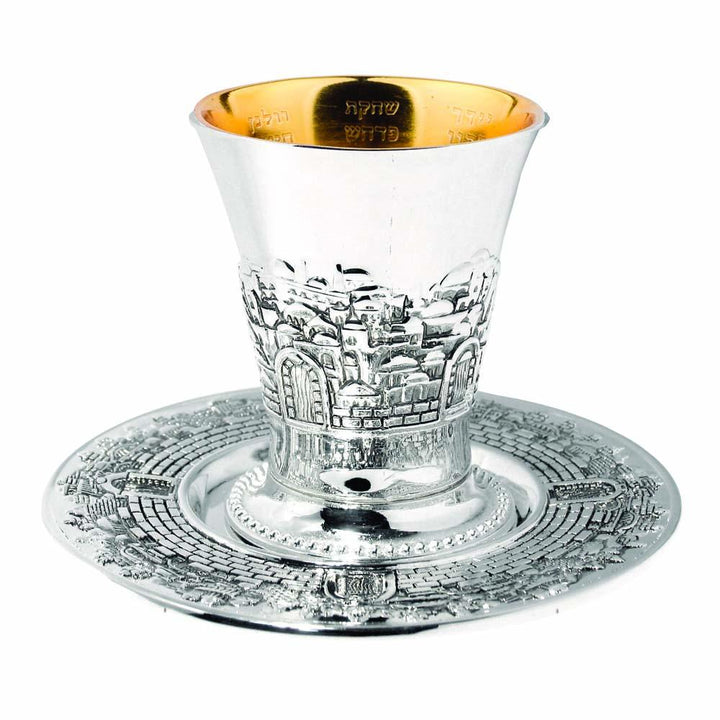 Kiddush Cup Rashash Silver & Gold Plated Item No. 5015 Kiddush Cup Rashash Silver & Gold Plated Size Cm. 09x12 