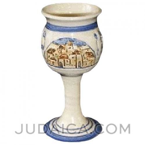 Kiddush Cup with Hebrew blessing " Hagafen" (Jerusalem scene) Kiddush Cup 