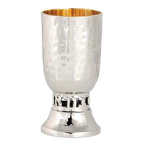 Kiddush Cup with Wine Blessing - Hammered Belly Shape 