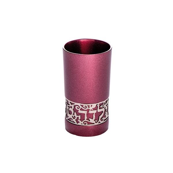 Kiddush Cup "Yalda Tova" + Metal Cutout - Maroon 