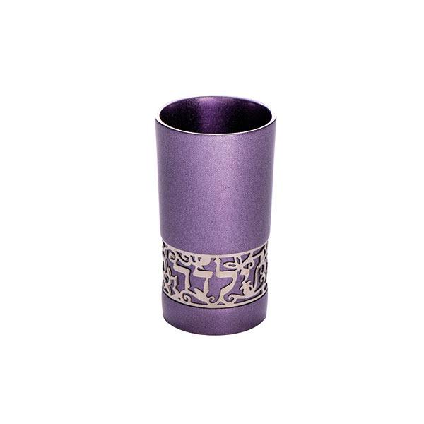 Kiddush Cup "Yalda Tova" + Metal Cutout - Purple 