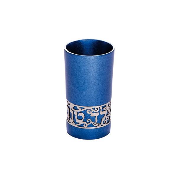 Kiddush Cup "Yeled Tov" + Metal Cutout - Blue 