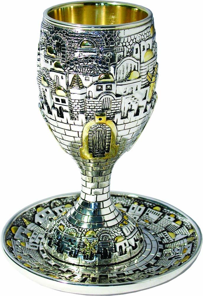 Kiddush Goblet Jerusalem Silver 925 Electroforming Item No. 115 Kiddush Goblet Jerusalem Silver 925 Size Cm. 17x13 