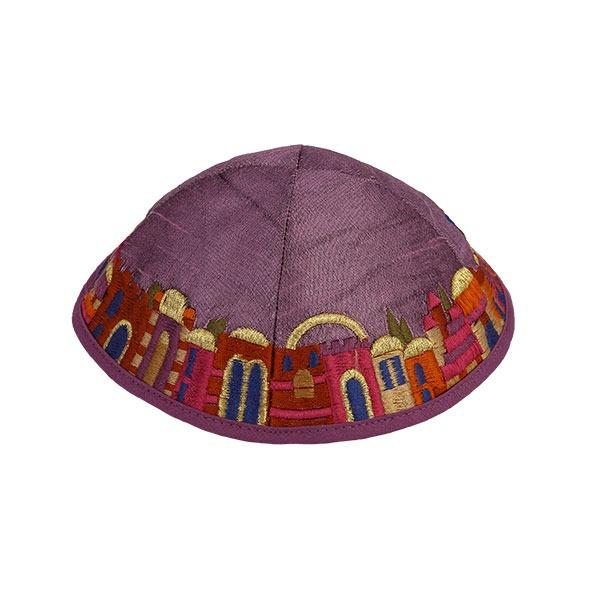 Kippah - Embroidered - Jerusalem- Purple 