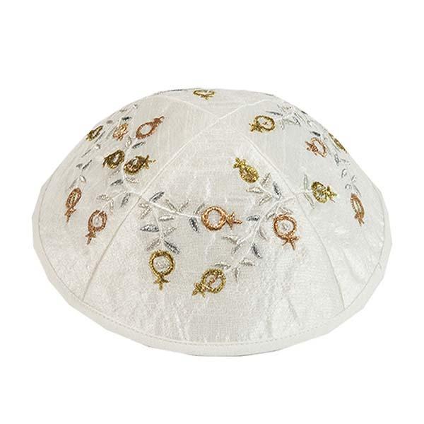 Kippah - Embroidered - Pomegranates - Gold 