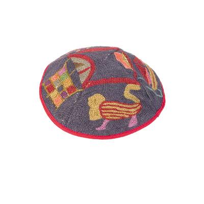 Kippah Hand Embroidered - Animals 