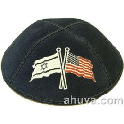 Kippah Israeli & American USA Flags 