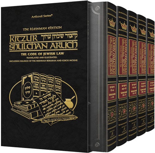 Kitzur complete 5 vol. set [kleinman ed] Jewish Books 