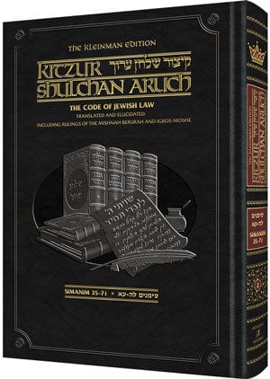 Kitzur shulchan aruch vol 2 [kleinman ed](hc) Jewish Books 