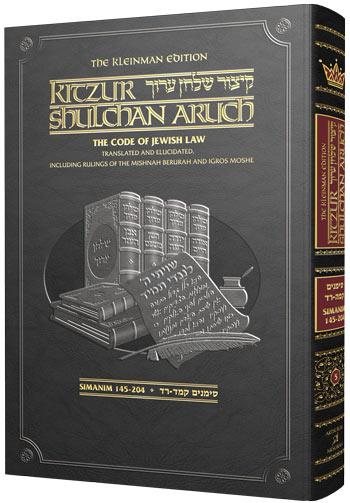 Kitzur shulchan aruch vol 5 [kleinman ed](hc) Jewish Books KITZUR SHULCHAN ARUCH VOL 5 [KLEINMAN ED](HC) 
