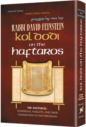Kol dodi on the haftaros (h/c) Jewish Books 