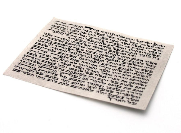 Kosher Mezuzah Scroll Door Parchments 12 cm 