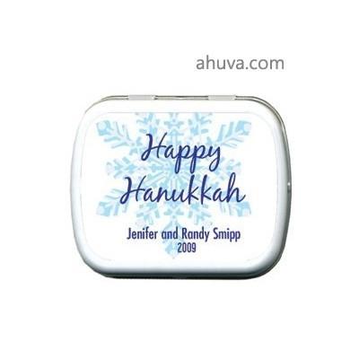 Kosher Mints In A Tin Box Party Favor Ideas 