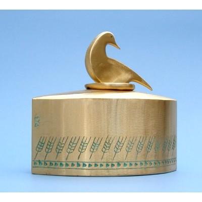 Kupat Tzadakah Modern Charity Box In Metals Brass 