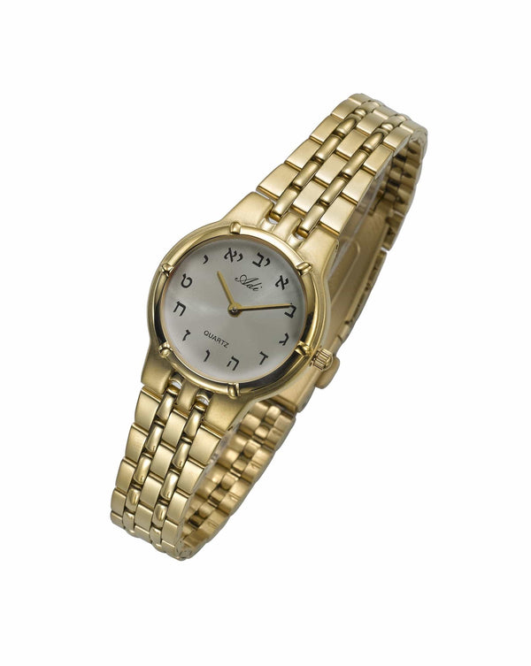Ladies Jeweled Hebrew Timepiece 