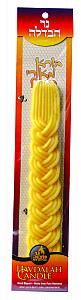 Large Braided Pure Beeswax Havdallah Candle 