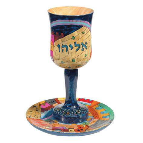 Large Kiddush Cup + Plate - Hand Painted on Wood - Eliyahu 