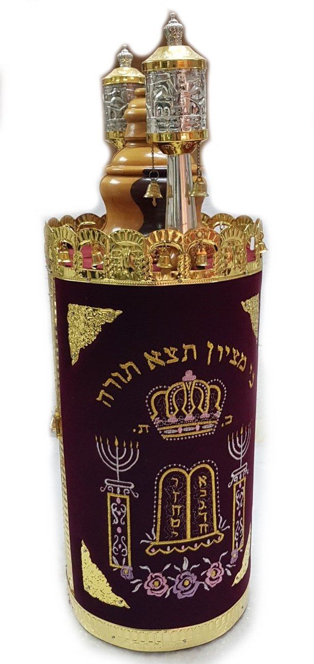 Large Torah Scroll & Case Maroon Velvet 