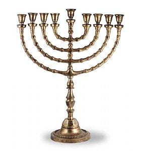 Large Traditional Menorah uses Candles or Oil - Gold 