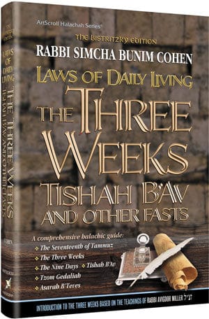 Laws of daily living:three weeks,tishah.. h/c Jewish Books 