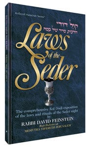 Laws of the seder (p/b) Jewish Books 