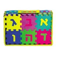 Learn the Aleph Bet Foam Puzzles 