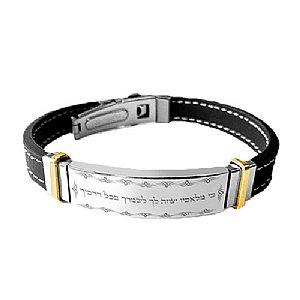 Leather and Stainless Steel Bracelet - Protective Angles Black 