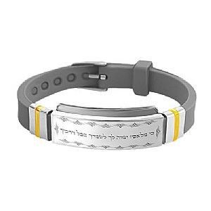 Leather and Stainless Steel Bracelet - Protective Angles Gray 