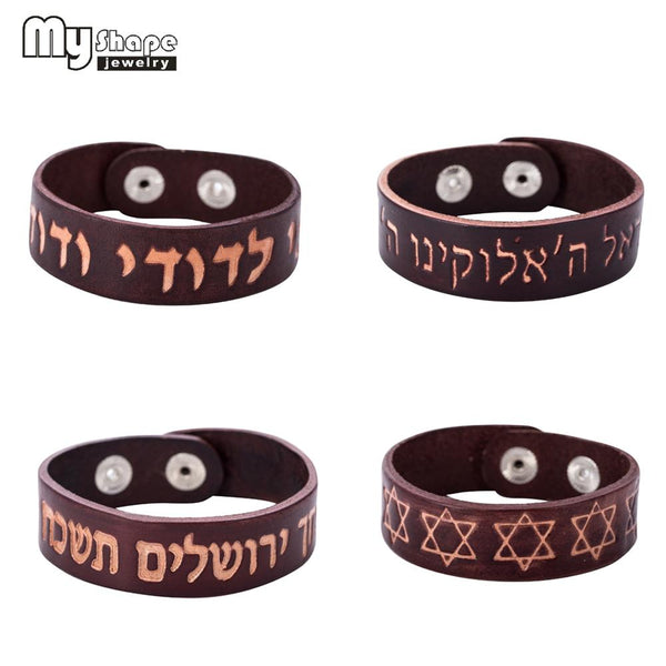 Leather Bracelets Amulet Jewelry Jewish Jewelry 