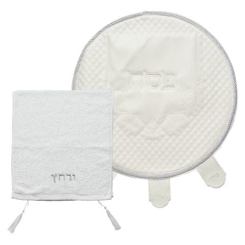 Leather Like 2 Pcs Passover Set: Passover Cover With Towel 45 Cm Passover, Pesach 
