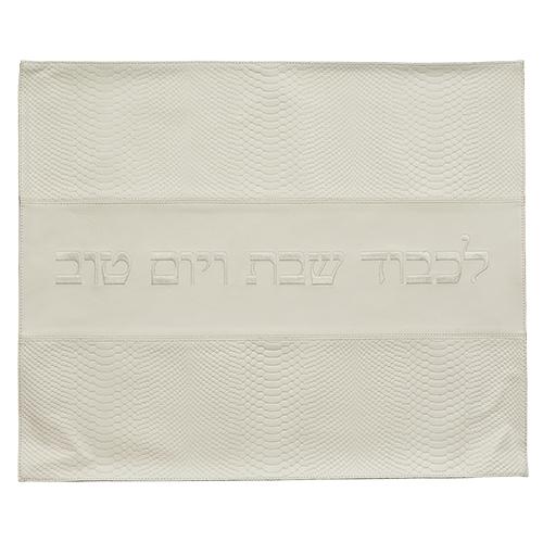 Leather Like Challah Cover 55*45 Cm With Embroidery 3499 