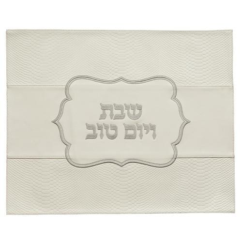 Leather Like Challah Cover 55*45 Cm With Embroidery 3499 