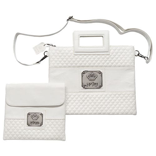 Leather Like Talit Bag With Plate 36*29 Cm - White Tallit and Tefillin Bags 